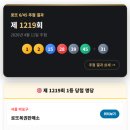 가판대20호