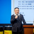 GK에너지 이미지