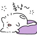 토담가마솥소고기국밥 이미지