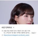 아리따운헤어 이미지