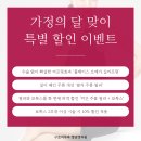 구로-구로-구로-2989 이미지