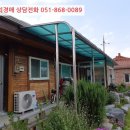 소로3-67 이미지