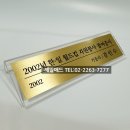 제주애드