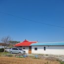 금사리 빨간지붕집 이미지