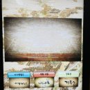 월미문화관 1층 이미지