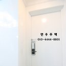 가든빌라옆 이미지