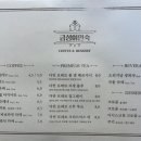 주문여인숙 이미지