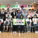 매탄1동 행정복지센터 다목적홀 _영통구 이미지