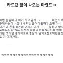 교촌치킨봉명1호점 이미지