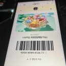 엄가네맛집 이미지