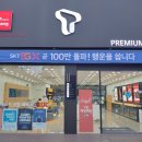 중부대리점 평화점 네이버블로그