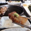 화포식당앞 이미지