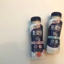 GS25 재송센트레빌점 이미지