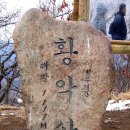 (주)유성주유소 Daum카페