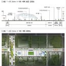 광장16호 이미지