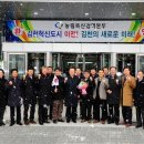 농림축산검역본부 (농림축산검역본부장) 이미지