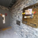 능평동-2 이미지