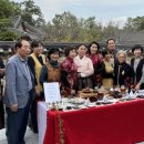 차문화(차와 문화) 이미지