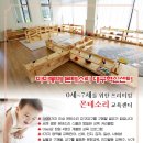 마마몽떼월성.상인 이미지