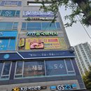 풀중국마사지