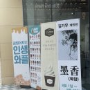스테이 79 이미지