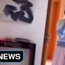 이명희농장 이미지