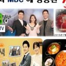 오늘더만족