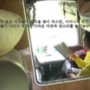 미정휴게실