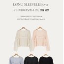 하울케이
