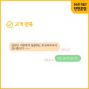 우리파출인력 이미지
