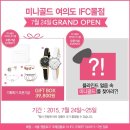 골드몰 이미지