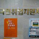 박*람