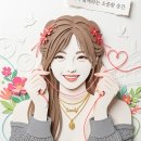 SNS활용과 숏폼제작 그리고 수익창출 | 숏폼 영상을 활용해 쿠팡 파트너스로 수익창출하는 방법