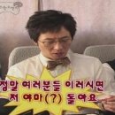 족발에진심 이미지