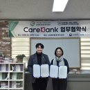 상대원2동 제2복지회관 이미지