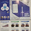 아르케의원 이미지