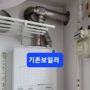대동청솔아파트