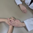 재송한의원 이미지