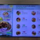 훅트포케 서면점 이미지