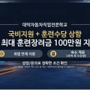 경우자동차정비