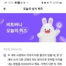 제로비트 이미지