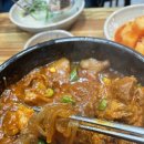 엄가네영양순대국