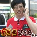 혜주네떡볶이