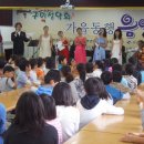 학림초등학교 이미지