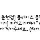 경대이비인후과의원 이미지