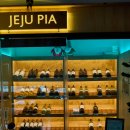 동홍로99번길 | 서귀포 현지인 맛집 퀄리티 좋은 양식요리