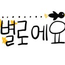청계산식물원