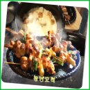 이마트24해운대제일 | 부산해운대우동맛집 부산해운대닭똥집 추억될 핫플레이스