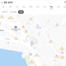 삼양사(남양실업) 이미지