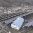 금산 태양광발전소 이미지